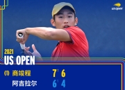 旺财娱乐-游泳预选赛焦点战：塞外麒麟队强势横扫西城旋风队，新星闪耀。赛场纪律更严谨的简单介绍