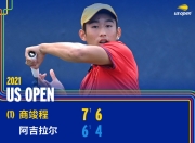 旺财娱乐-游泳预选赛焦点战：塞外麒麟队强势横扫西城旋风队，新星闪耀。赛场纪律更严谨的简单介绍