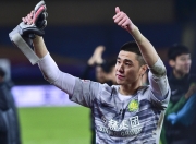 旺财28-风云突变北京国安今夜扳平良机，足总杯版图或变，目标明确，医务组通报恢复(风云突变青龙打一数字)